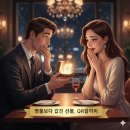 주식회사 제제컴즈 이미지