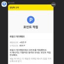 카페와일드가든