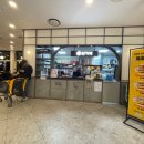 김가네푸드 이미지