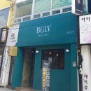 오동동162 이미지