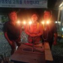 진원농장 이미지