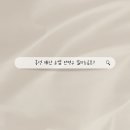 네일모두샵