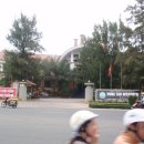 C호텔 리조트 이미지