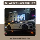 (주)체인지랩 네이버블로그