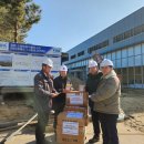 3공단1로1-12 이미지