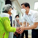 문곡 경로당 이미지