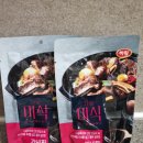 참좋은미식 | 명절요리 고민 끝! 하림 진한사골 떡국육수 &amp; 더미식 갈비찜 요리양념 꿀조합 후기