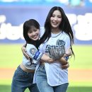 나영파크 이미지