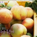 영덕농장 이미지