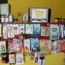 너와함개냥 이미지