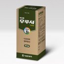 안성바른약국 이미지