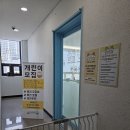 CFM애견유치원 이미지