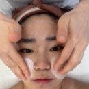 송뷰티에스테틱