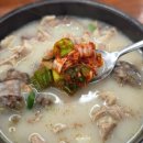 유성 가마솥순대 이미지