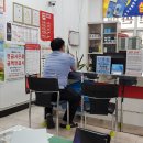 엘림정보통신 이미지