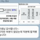 한국에너지공단 - 16336 | 한국에너지공단