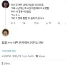 씨유 조대후문점 | 구월의 마지막 일요일은 영원한 여름