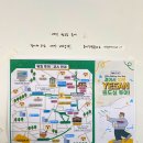 고로컬