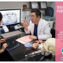 마루치과기공소 이미지