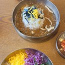 고산건강생활센터 | 대구 시지 욱수천 금계국 풍국면 국수로 세상을 풍요롭게 고산건강생활지원센터 건강운동교실