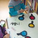가베소리 이미지