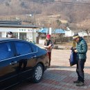 함창읍보건지소 이미지