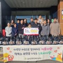 누룽달누룽지삼계탕 이미지