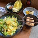 전포히카루