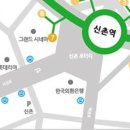 신촌병우빌딩 이미지