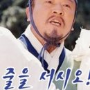 이광연한의원 이미지