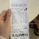 cgv 생일쿠폰 사용방법 후기 + 콘크런치 닭강정 + 칠리치즈핫도그 + 즉석구이 오징어