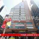 이즈타워 이미지