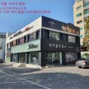 인주대로 이미지