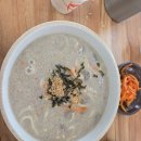 토탈 카센타 이미지