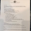 제이푸드 | 세부 제이파크리조트 수영장 조식 후기 세부 워터파크 리조트 추천 마루 한식당 후기 맛집