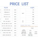 붕붕카세차장 이미지