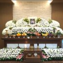 한일병원장례식장 이미지