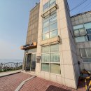 국토끝섬전망대
