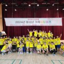 스마트치유센터 이미지