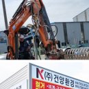 정촌로 네이버블로그