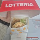 컴포즈커피나주일등점