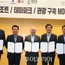 홍천관광호텔 이미지