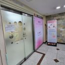 신세계병원산후조리원 이미지