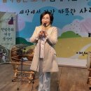 아산 상록회 이미지