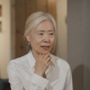 예수정 카카오 검색결과