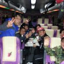 11월 29일 완도서림호 정출길 이모저모... 이미지