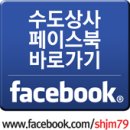 우리그릇상사 이미지