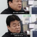 중앙체육관 이미지