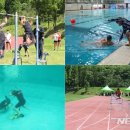 해양경찰교육원