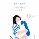 도서출판 힉스